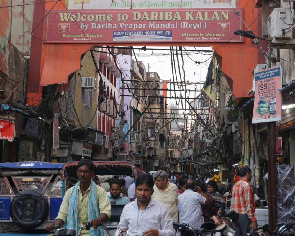 Old Delhi